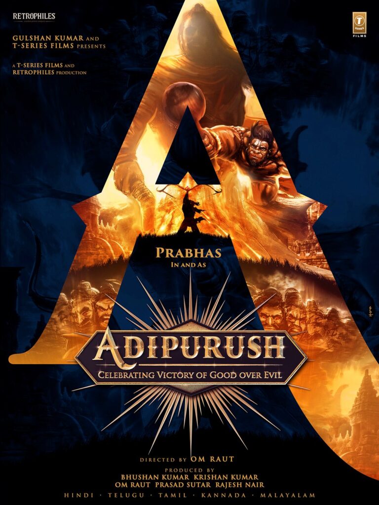 'Adipurush' teaser talk.. next leval..!