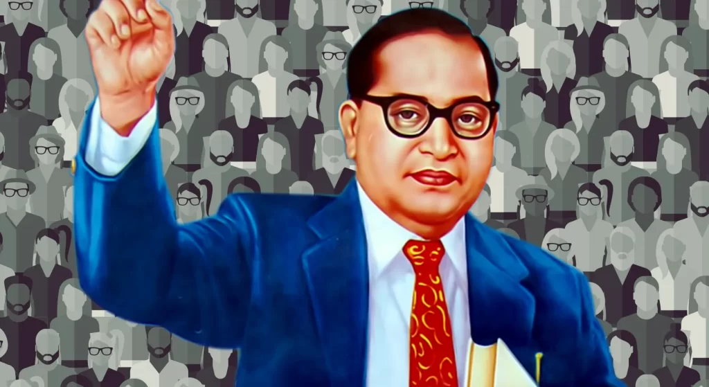 ambedkar