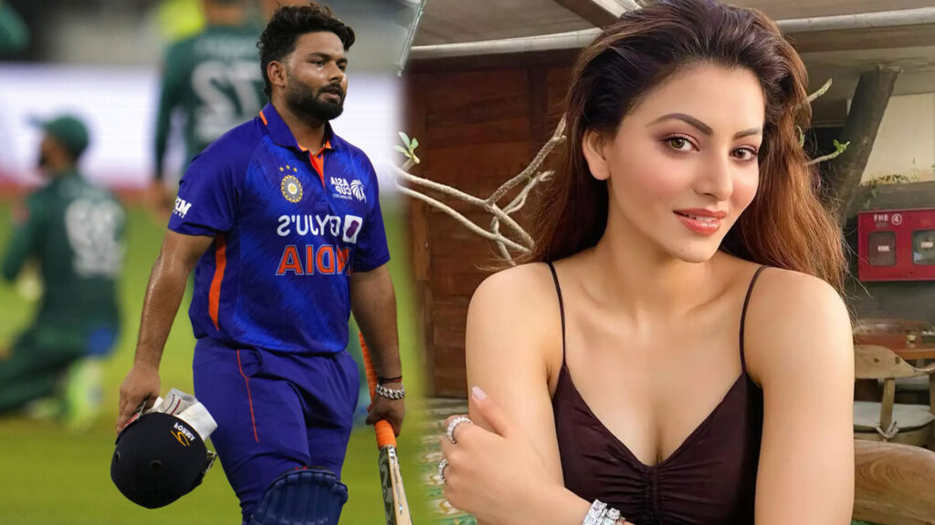 Rishabh Pant Urvashi Rautela