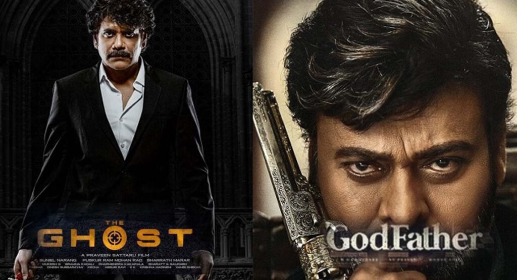 'Chiru-Nag' boxoffice war wantedly!?