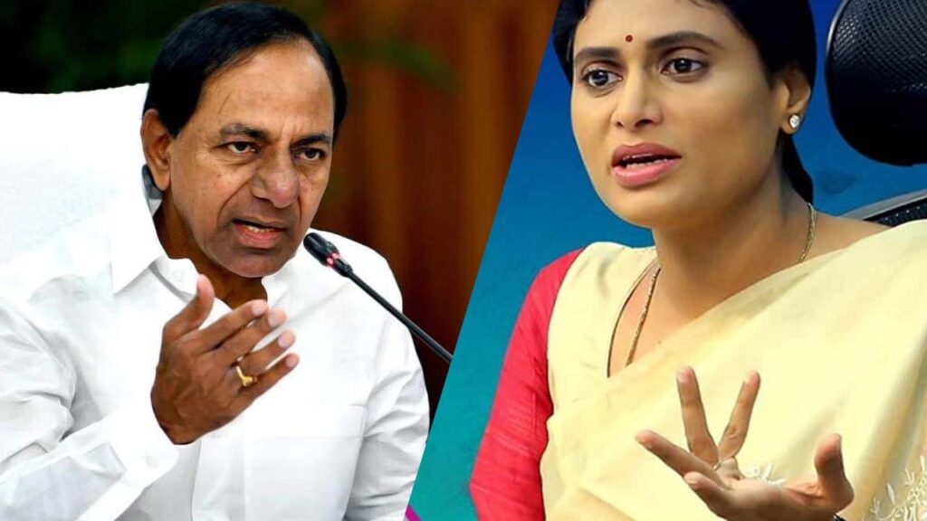 Sharmila satires on KCR's national party...!