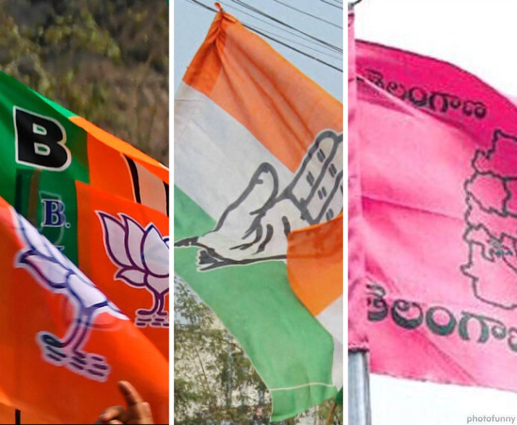 మునుగోడు ఉపఎన్నికకు నామినేషన్ల ప్రక్రియ ప్రారంభం