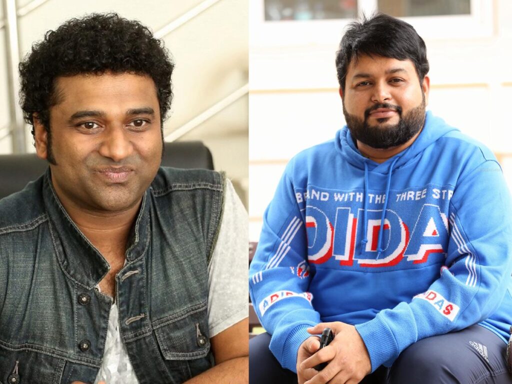 Trolling on Devi sri prasad-Thaman!