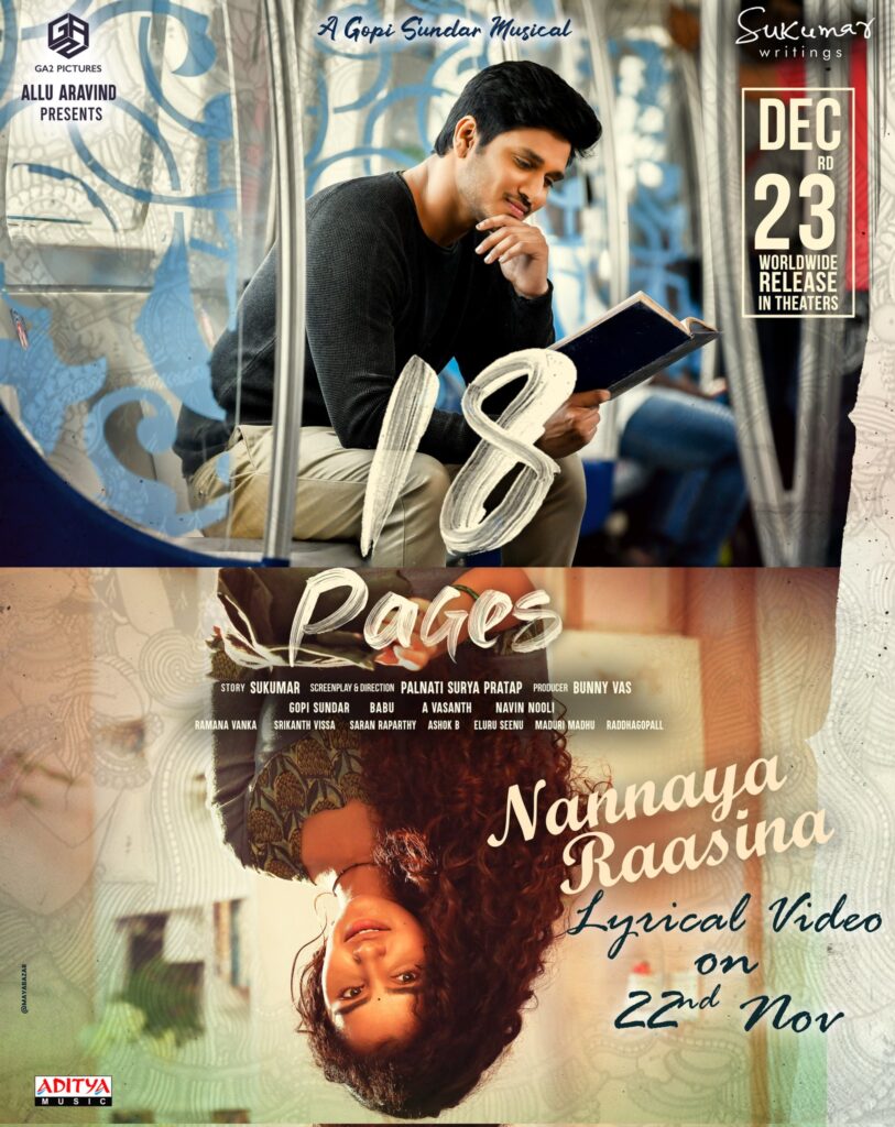 Nikhil 18 Pages First Single Ready!