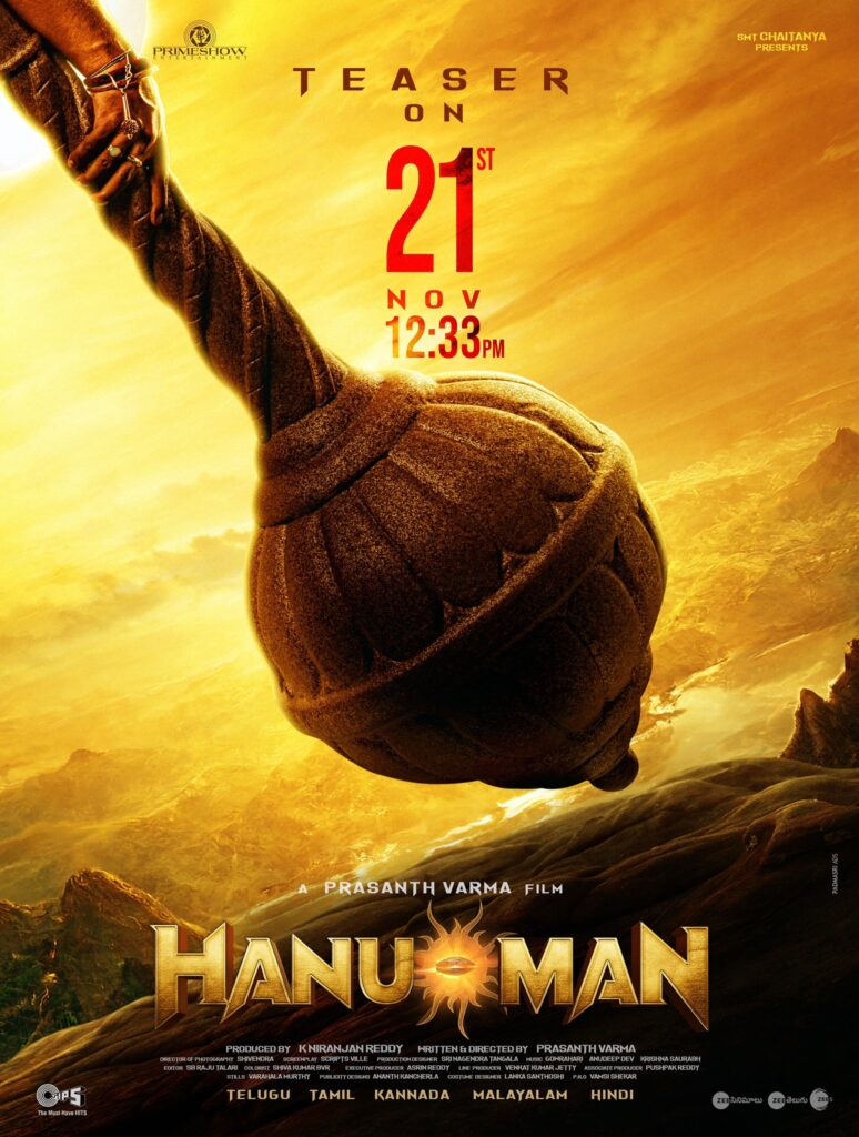 Now it's Hanuman's turn!