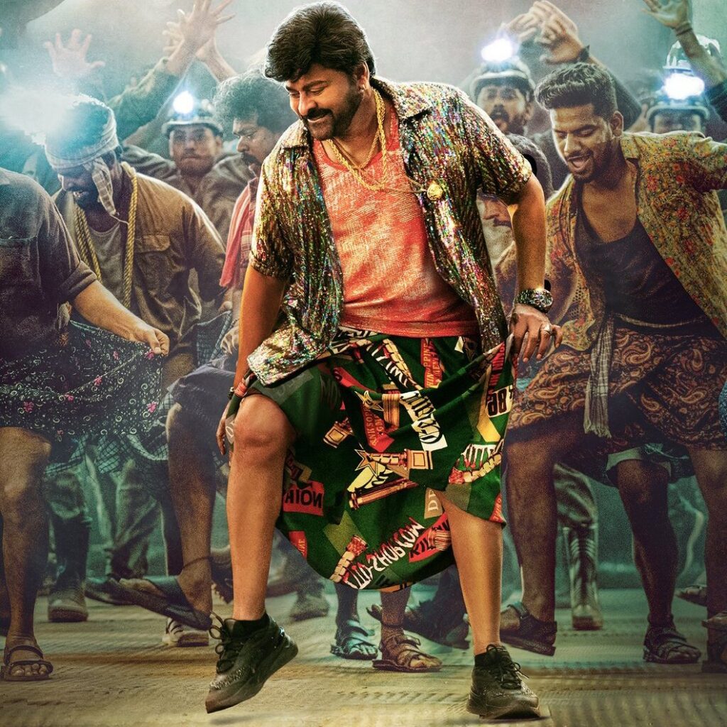 DJ Veeraiah party rock ... Now it's Jai Balayya's turn!?