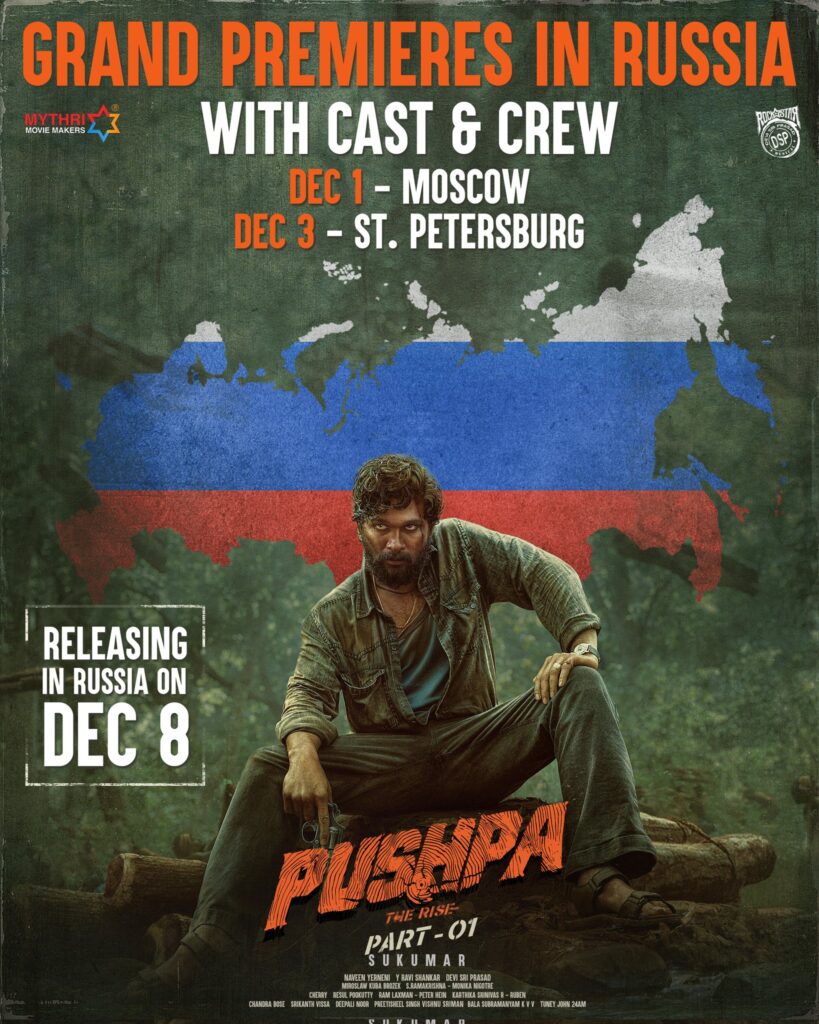 Pushparaj to go to Russia... release date fixed!