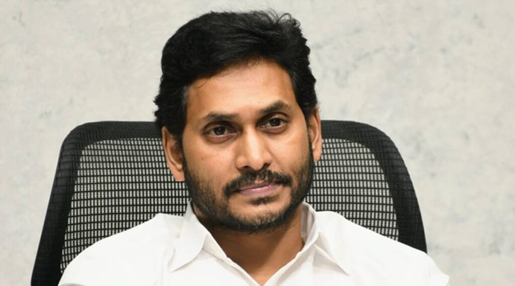 CM Jagan Big Changes in Party