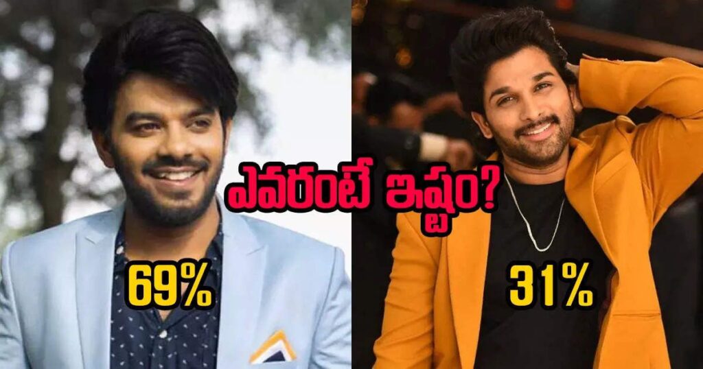 Sudigali Sudheer craze more than Allu Arjun!?