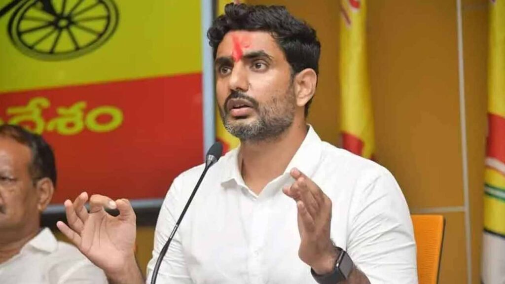 Nara Lokesh Sorry to Undvalli people