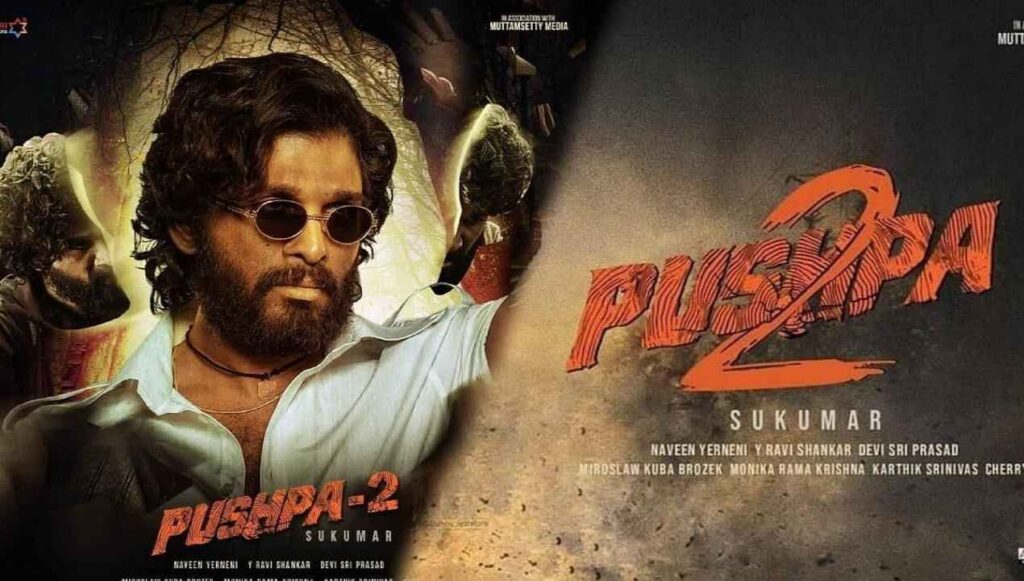 'Pushpa 2' villain list keeps growing!