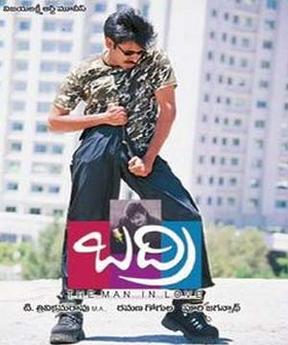 'Badri' movie re-release!