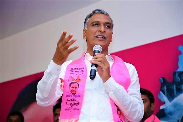 BJP Supporters Protest Against Harish Rao