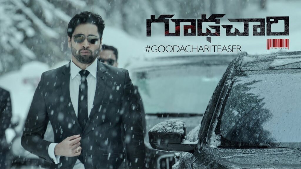 Adivi Sesh new project is ready!