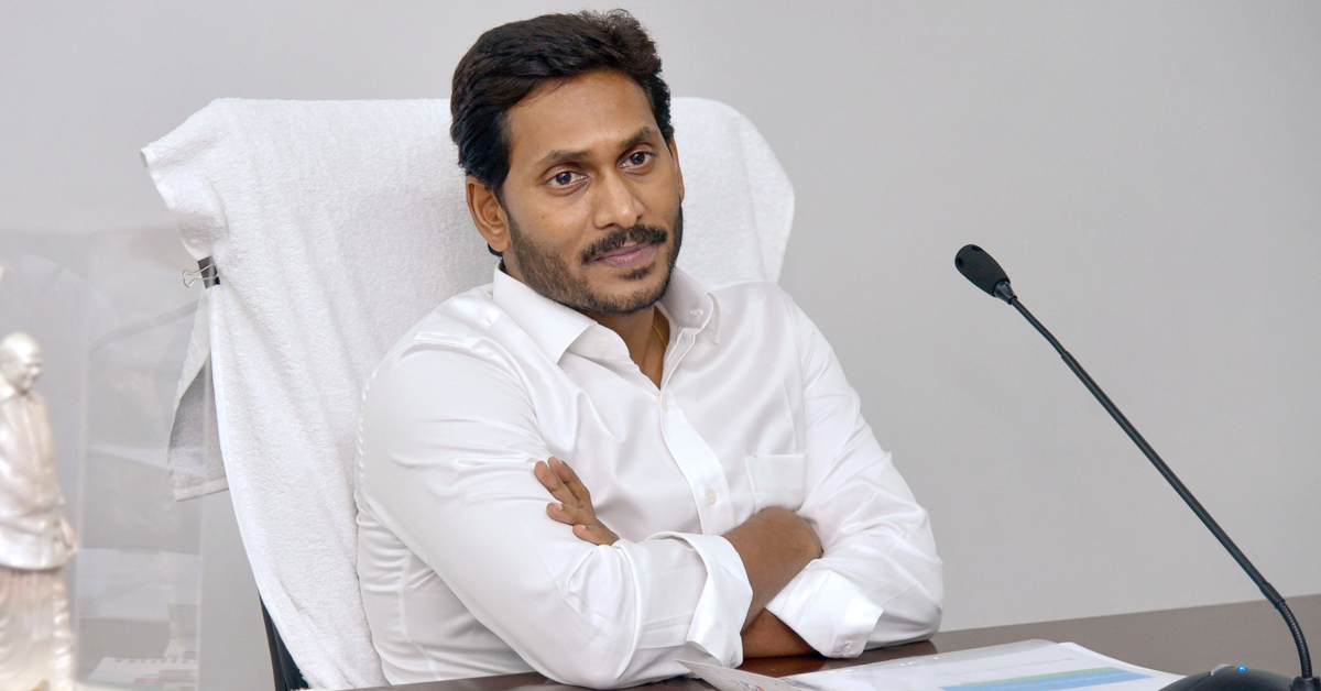 డీపీటీ అంటే దోచుకో, పంచుకో, తినుకో: సీఎం జగన్ కొత్త భాష్యం