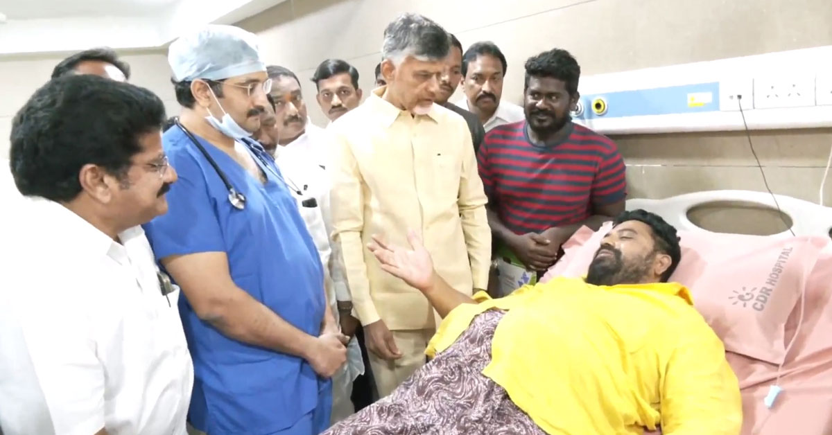 Chandrababu Naidu పెద్దాపురంలో లేని ఆంక్షలు అనపర్తిలో ఎలా?