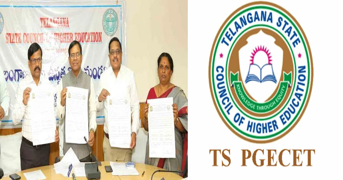 PGLCET : లాసెట్‌, పీజీఎల్‌ సెట్‌ షెడ్యూల్‌ రిలీజ్