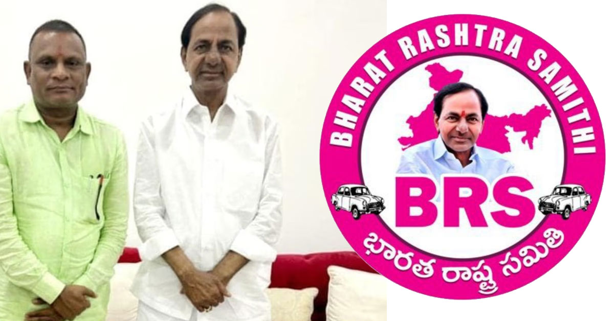 BRS Party మహారాష్ట్రలో కేసీఆర్ దూకుడు.. మరో కీలక నిర్ణయం