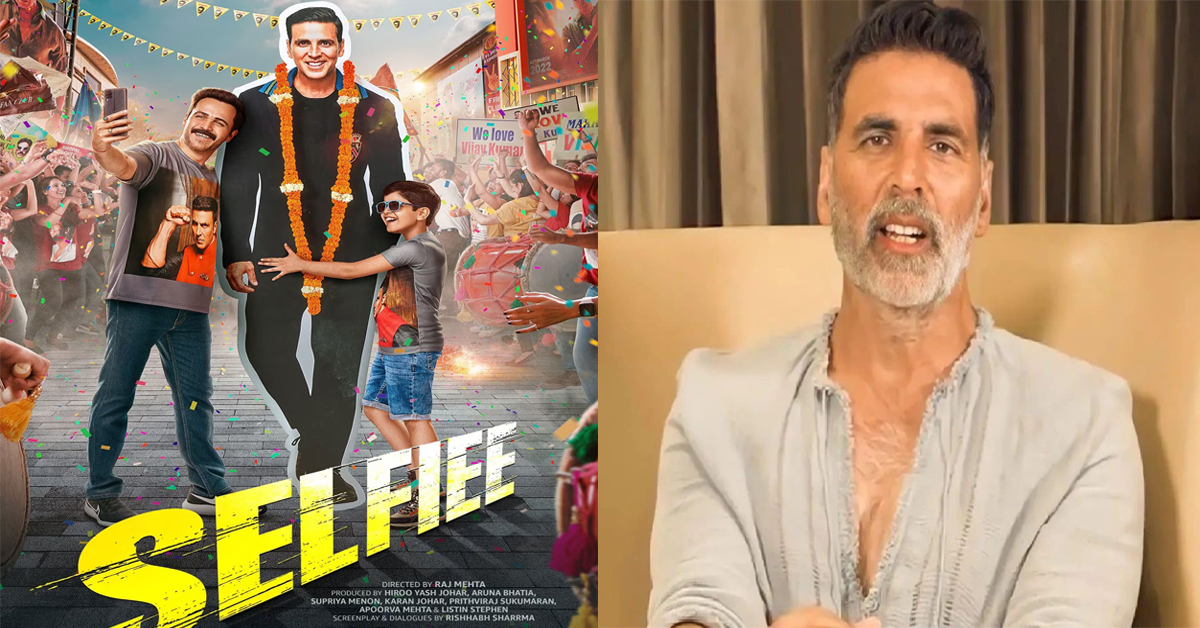 Akshay Kumar: వరుస చిత్రాల ఫ్లాపులపై అక్షయ్ రియాక్ట్