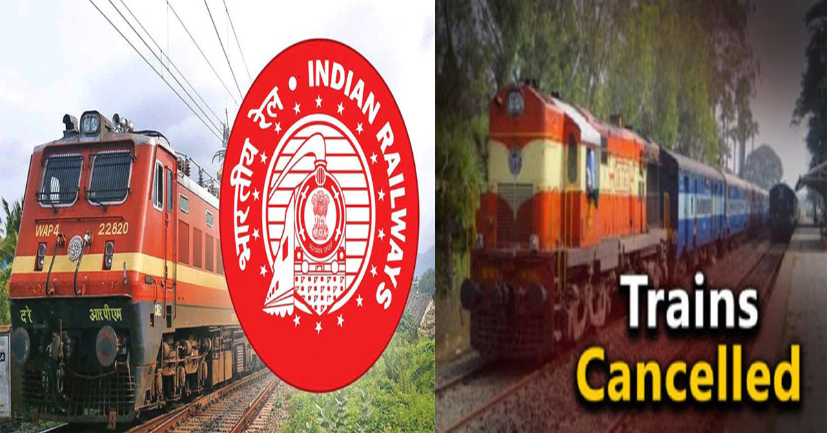 Railways: 440 రైళ్లు రద్దు చేసిన ఇండియన్ రైల్వే