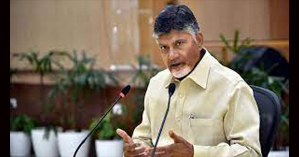 Chandhra Babu Naidu : చంద్రబాబుపై పోలీసు కేసు..!