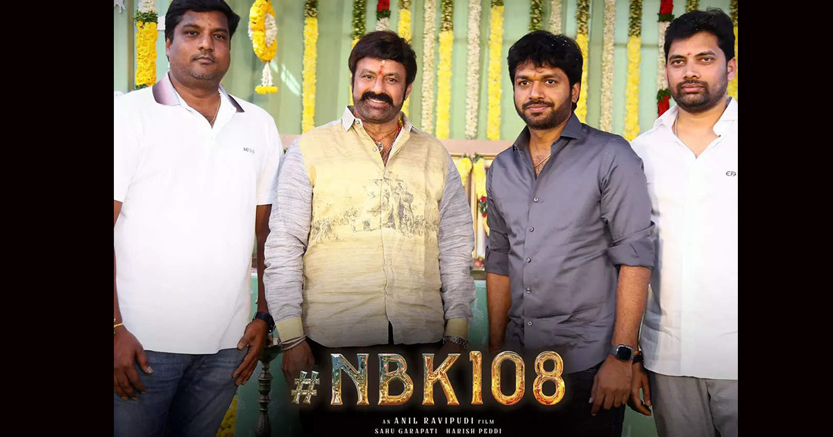 Balakrishna : NBK 108 రిలీజ్ డేట్ ఇదేనా!?