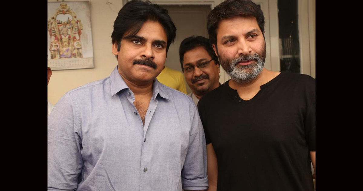 Trivikram :  మరోసారి పవన్ రీమేక్ కోసం!?