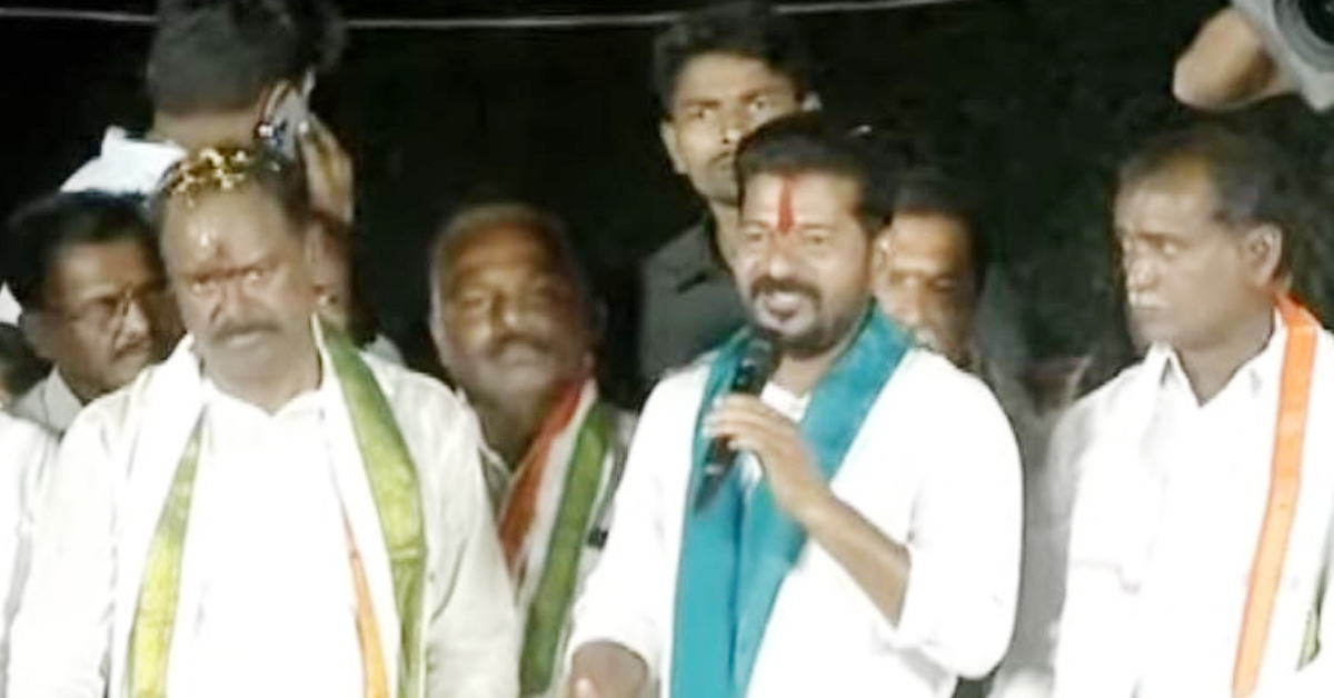 Revanth Reddy: అందుకే.. మాకు ఒక్కసారి అవకాశం ఇవ్వండి