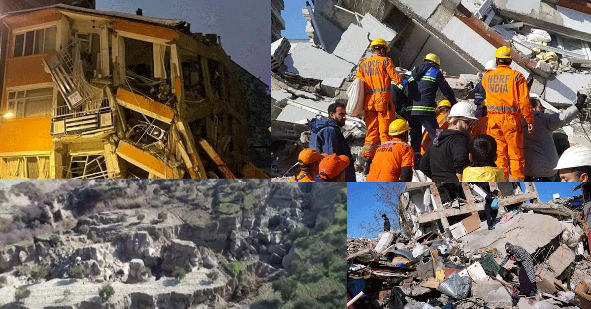 turkey syria earthquake: 100 ఏళల్లో ఇదే.. ఏకంగా తోట ముక్కలై లోయ ఏర్పడింది