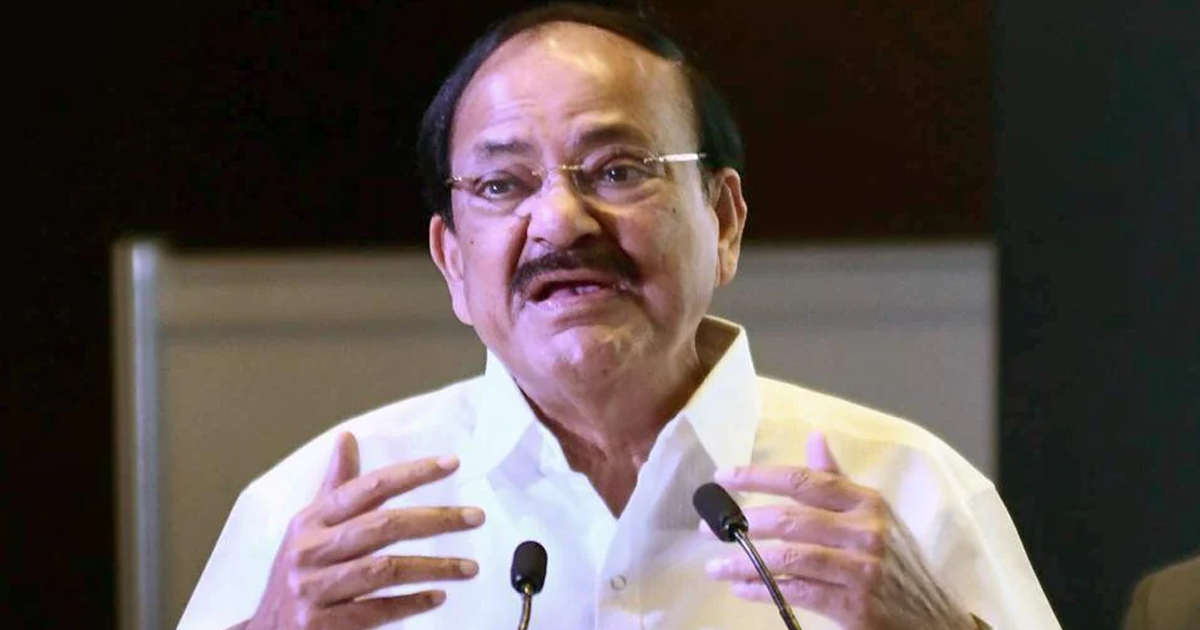 VenkaiahNaidu: ఇంగ్లీష్ నేర్చుకోండి… కానీ