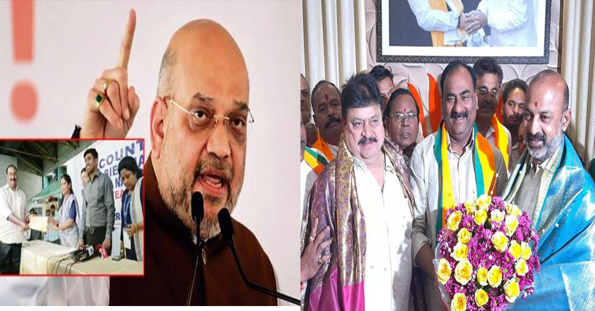 Amit Shah : ఎమ్మెల్సీ ఎన్నికల్లో గెలుపు.. చారిత్రాత్మక విజయం అమిత్‌ షా ట్వీట్‌