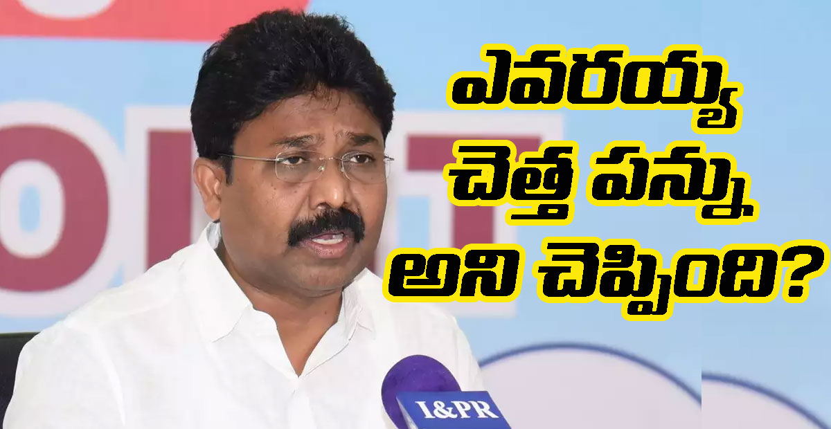 Garbage Tax ఎవరయ్యా చెప్పింది? అంటూ మీడియాపై ఏపీ మంత్రి చిందులు