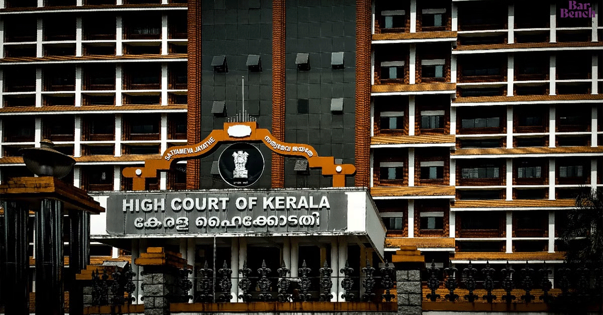 Kerala High Court: మతాన్ని దాచి… కాంగ్రెస్ నేత పిటిషన్, సీపీఎం ఎమ్మెల్యే ఎన్నిక రద్దు