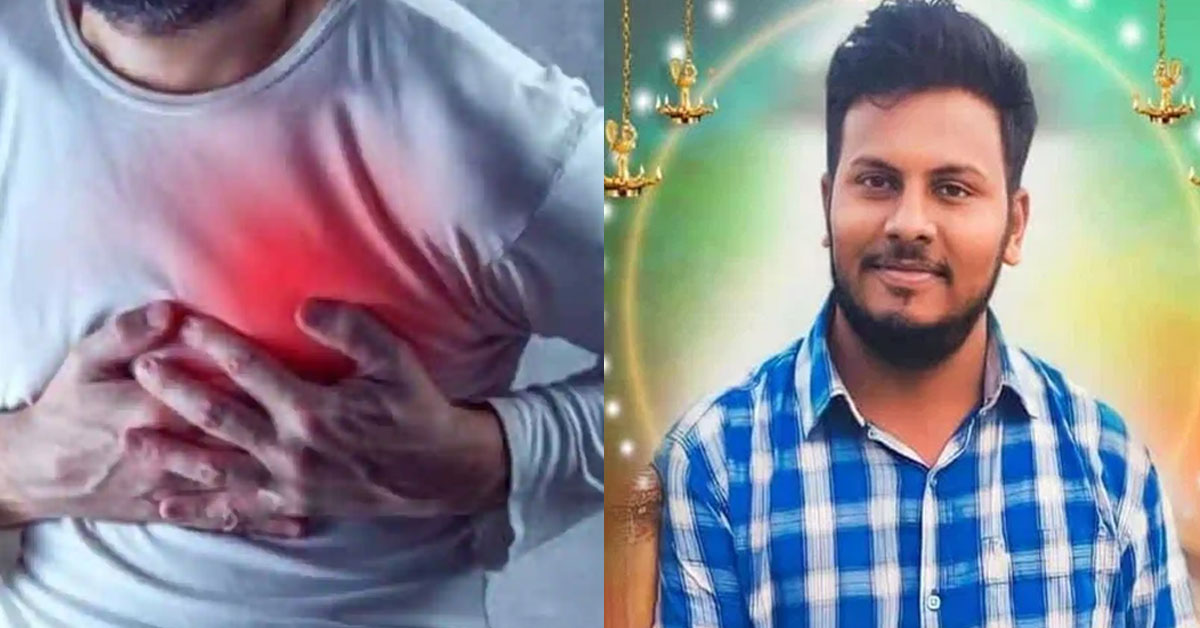 Heart Attack థియేటర్ లో సినిమా చూస్తూ కుప్పకూలిన సాఫ్ట్ వేర్ ఇంజనీర్