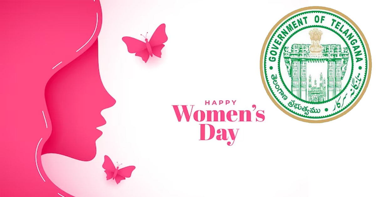 Women’s Day 27 మందికి తెలంగాణ మహిళా పురస్కారాలు.. ఒక్కొక్కరికి రూ.లక్ష