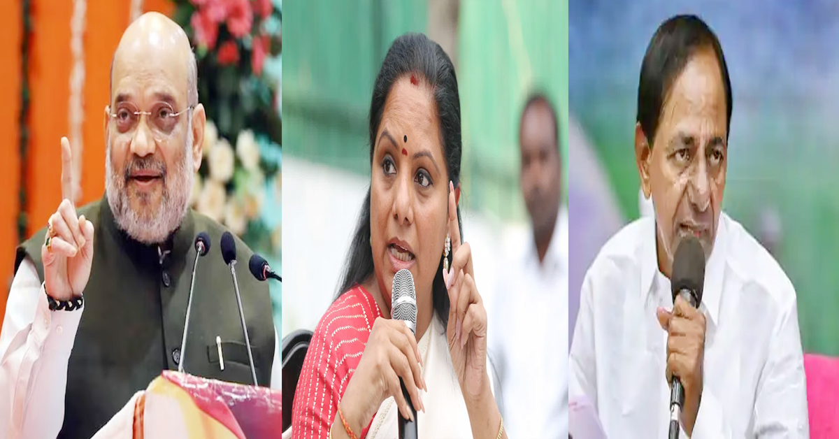 Kavitha:ను ఈడీ అరెస్టు చేస్తే.. తెలంగాణలో ముందస్తు ఎన్నికలు!