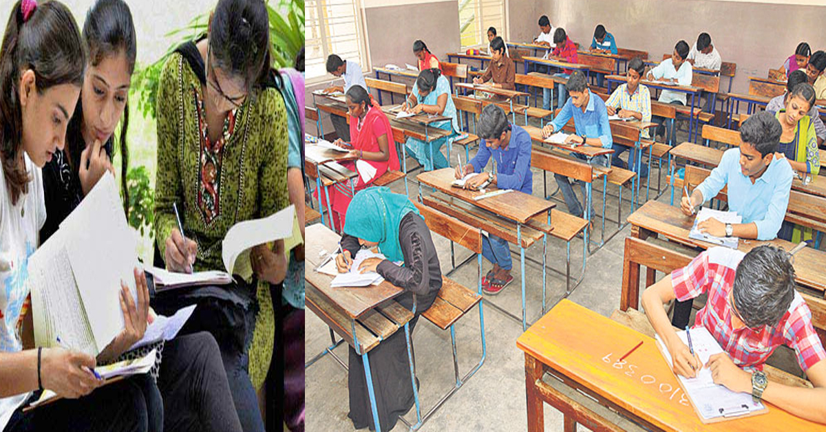 Inter Exams : ఇంటర్ పరీక్షల షెడ్యూల్ విడుదల
