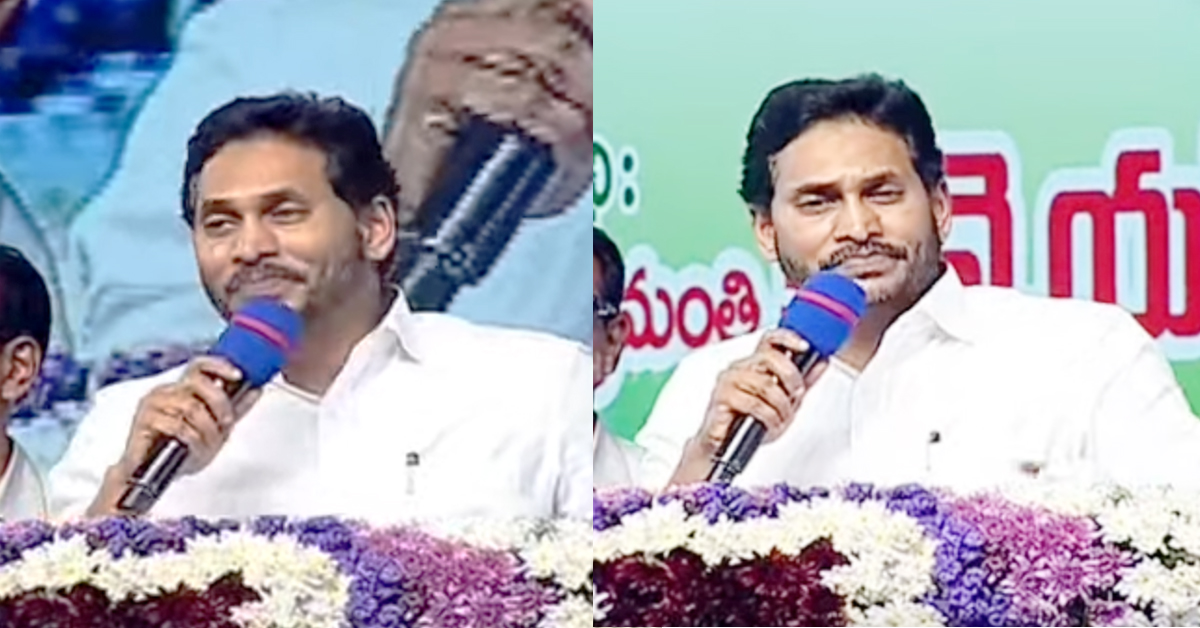 Jagan: కాలేజీ ఫీజుల బాధ్యత నాదే..పిల్లలకు ఇచ్చే ఆస్తి చదువు ఒక్కటే