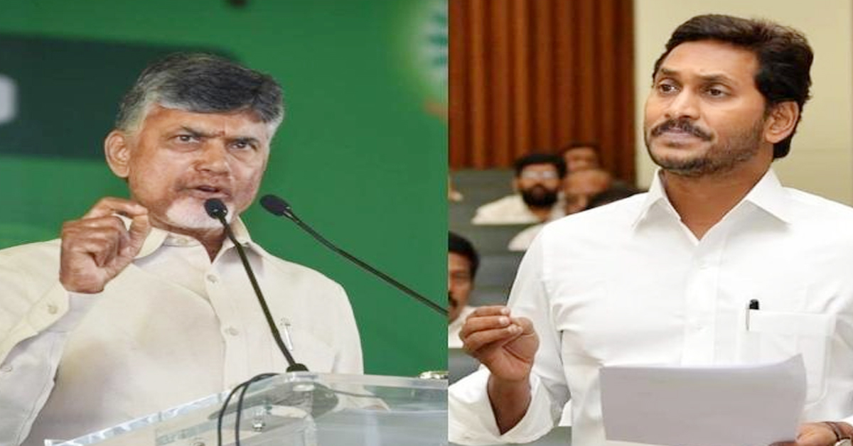 జగన్, చంద్రబాబులపై కేఎస్ ప్రసాద్ ఏమన్నారంటే?