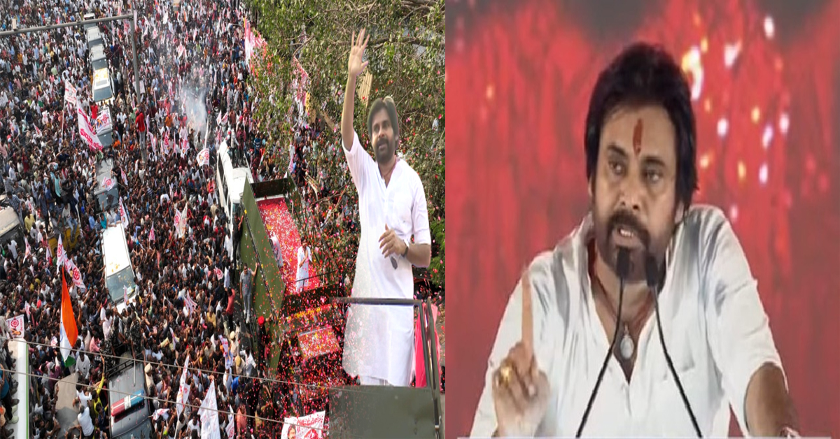 Janasena Avirbhava Sabha : అన్ని కులాలకు అండగా ఉండాలన్నదే నా అభిమతం : పవన్