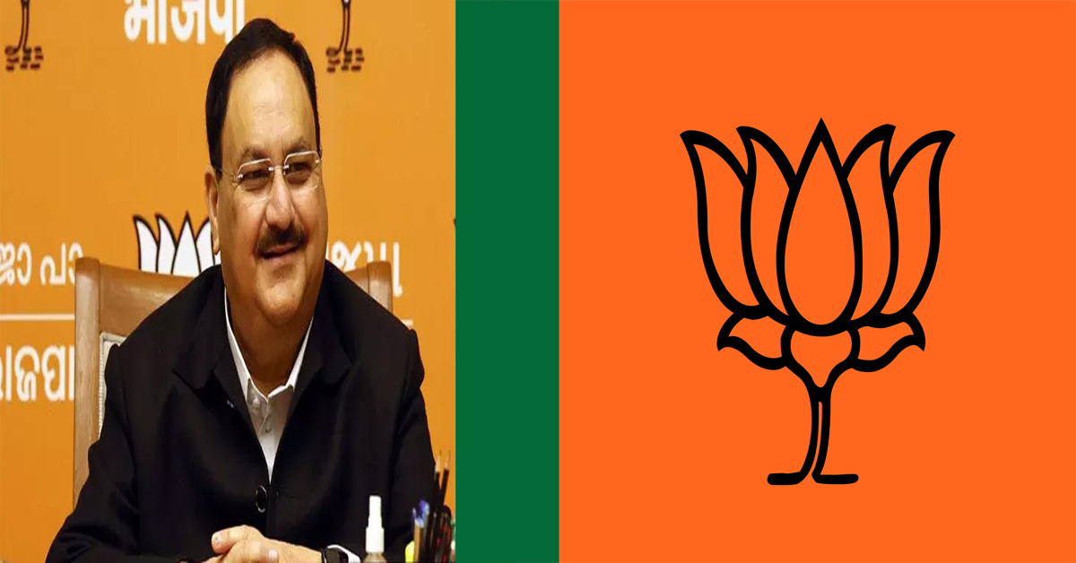 JP Nadda : ఆ రాష్ట్రాల్లో బీజేపీ కొత్త అధ్యక్షులు..నియమించిన జేపీ నడ్డా