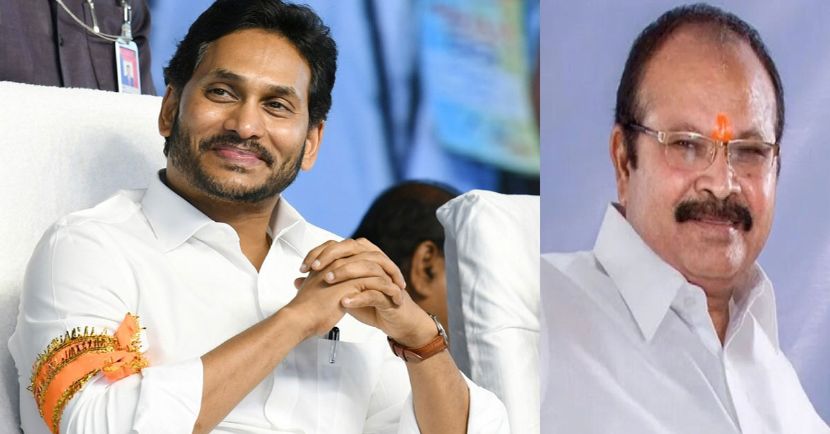 CM Jagan ఇచ్చేది చాక్లెట్.. తీసుకెళ్లెది నక్లెస్: కన్నా లక్ష్మీనారాయణ విమర్శలు