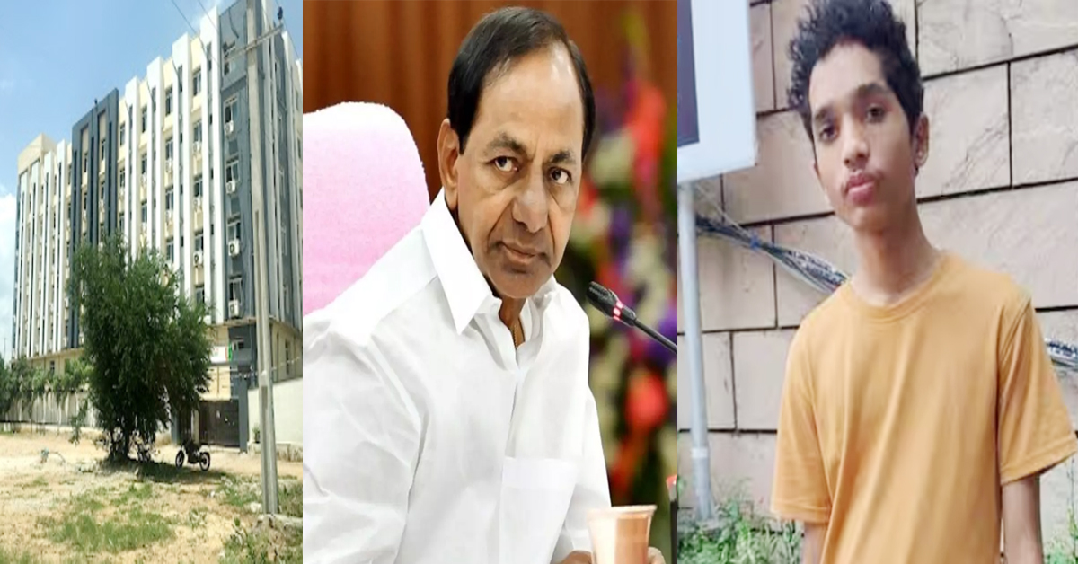 Satvik Suicide Case:లో వేధింపులు నిజమే..ప్రభుత్వానికి ఎంక్వైరీ రిపోర్ట్