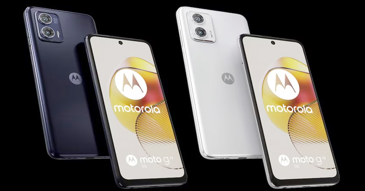 Moto G73: 5G ఫోన్ లాంచ్..మార్చి 16 నుంచి ఫ్లిప్‌కార్ట్‌లో