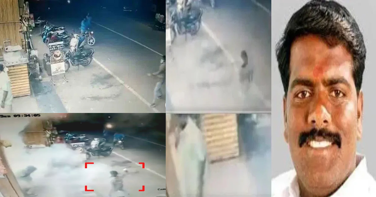 Viral Video: బీజేపీ నేతను నరికి చంపిన దుండగులు