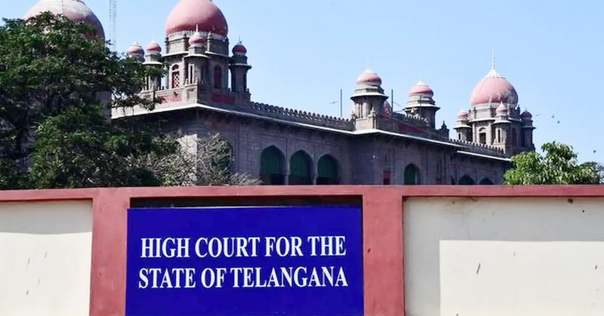 TS High Court: 700 మందికి ఒకే మరుగుదొడ్డి..ప్రభుత్వంపై హైకోర్టు ఆగ్రహం!