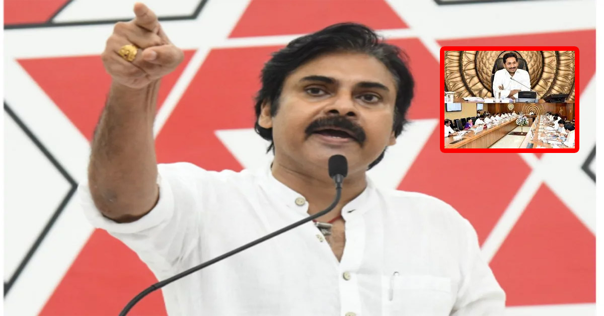 Pawan Kalyan : టీడీపీ ఎమ్మెల్యేలపై దాడిని ఖండించిన పవన్