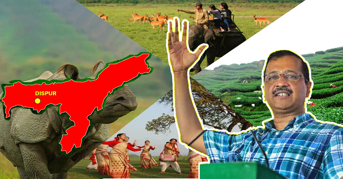 Arvind Kejriwal మూడో రాష్ట్రంపై కేజ్రీవాల్ కన్ను.. 2026 కోసం ఇప్పటి నుంచే వ్యూహం