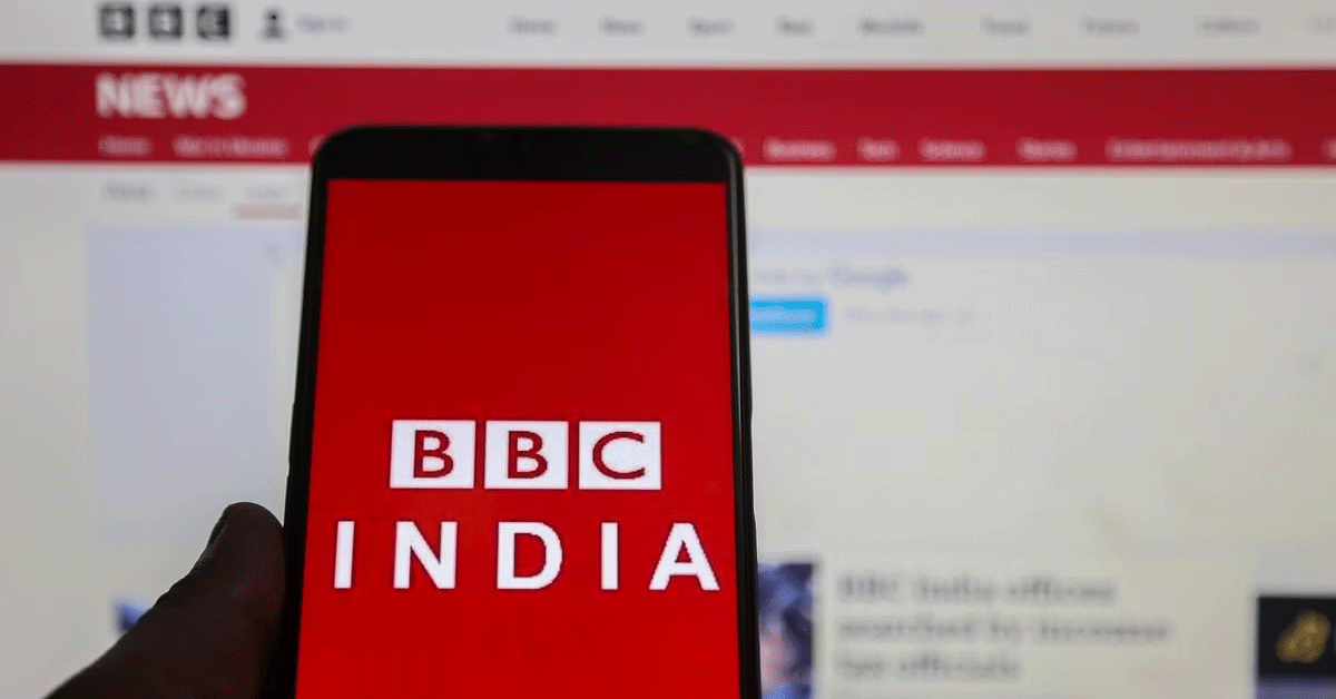 దిగ్గజ మీడియా సంస్థ BBC Indiaపై ఈడీ కేసు నమోదు..