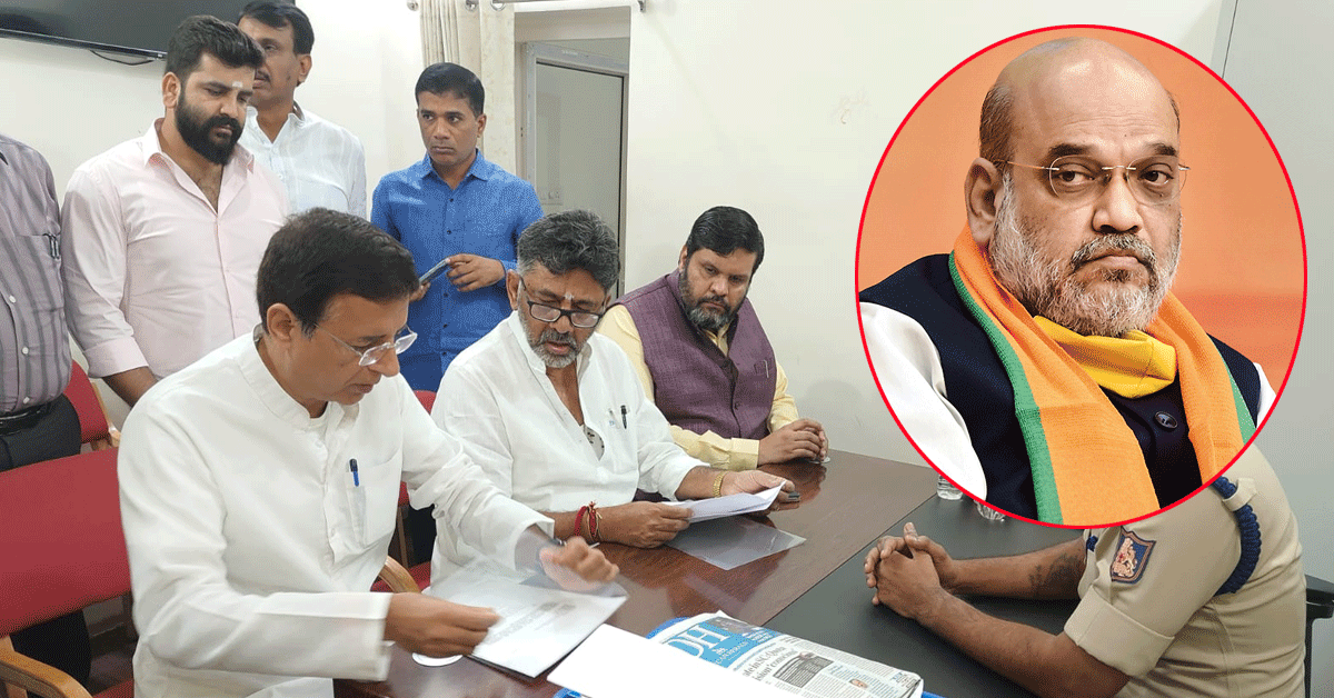 Amit Shahకు భారీ షాక్.. Karnatakaలో క్రిమినల్ కేసు నమోదు